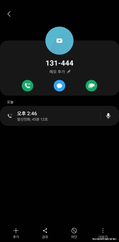 카페하나 이미지