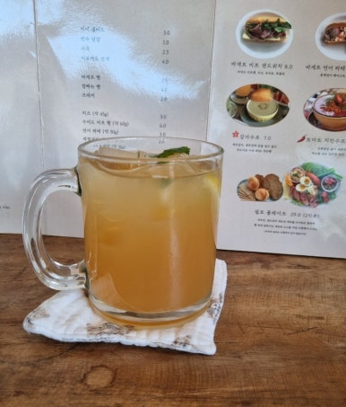 세탁풍경용암 이미지