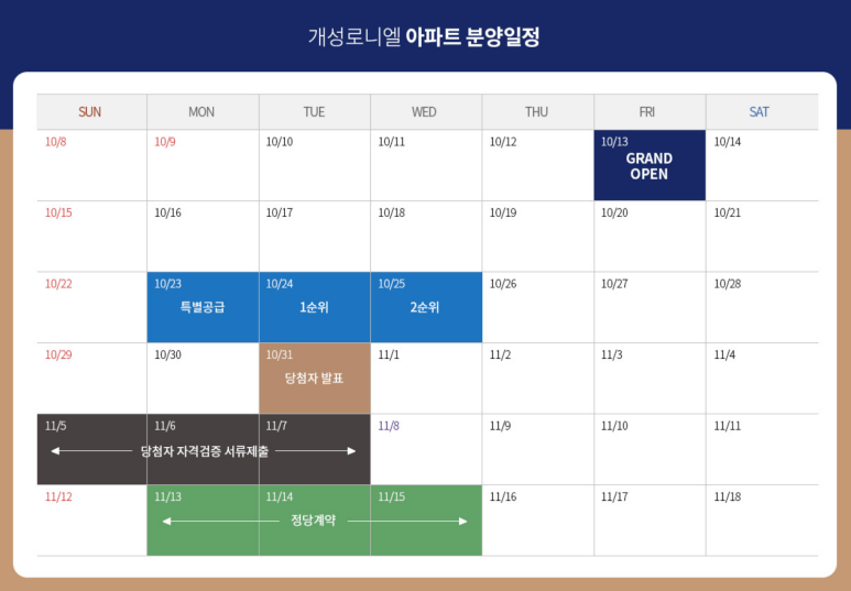 유진모텔 이미지