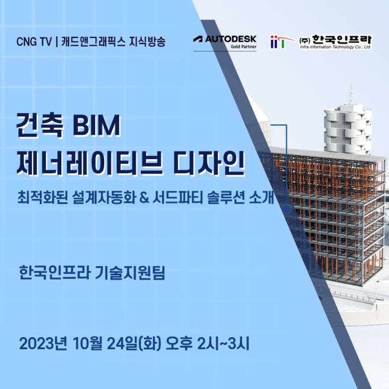 화디자인 이미지