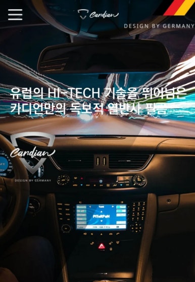 미라클카멀티샵 이미지