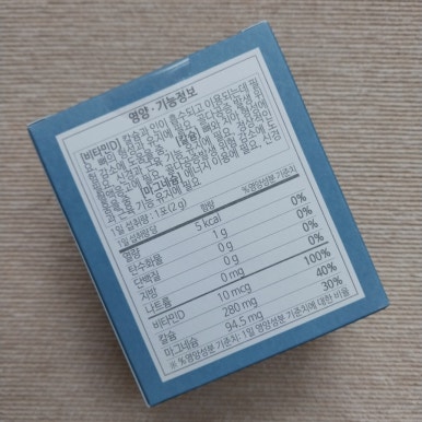 정담식품 이미지