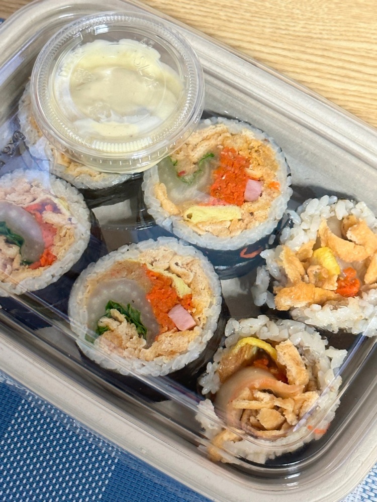김밥먹자 이미지