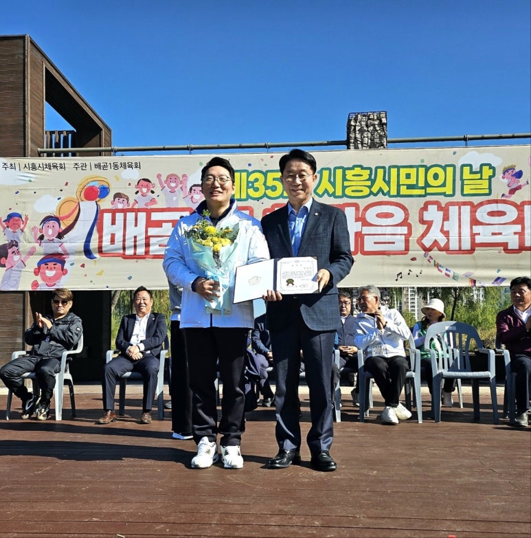 점프스타 이미지