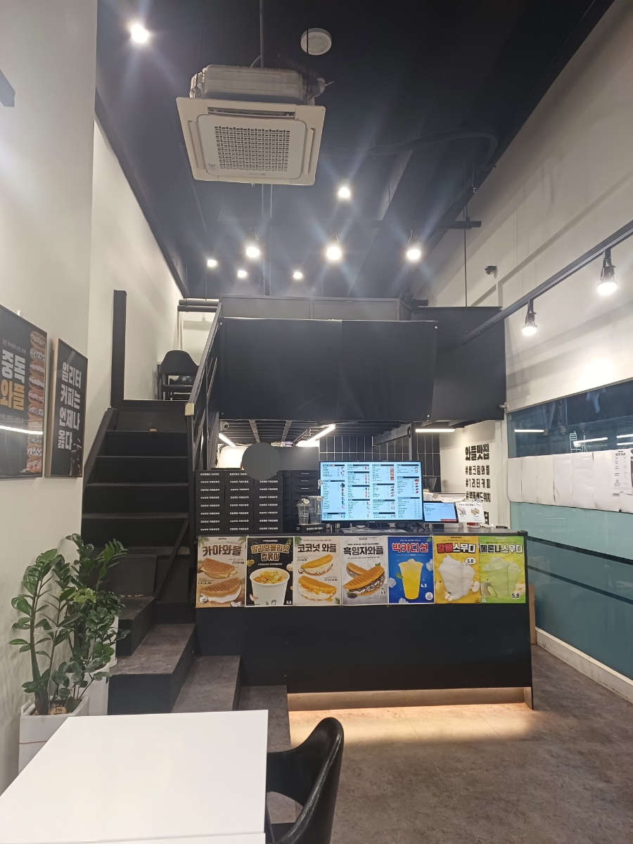 카페인중독안산상록구점 이미지