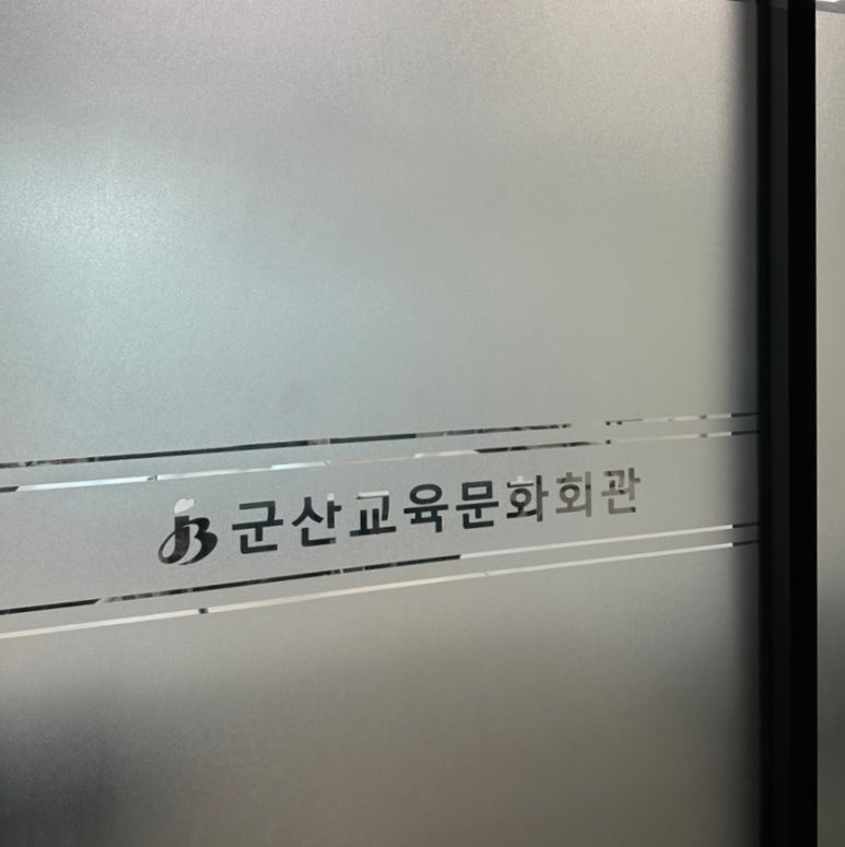 다은차문화 이미지