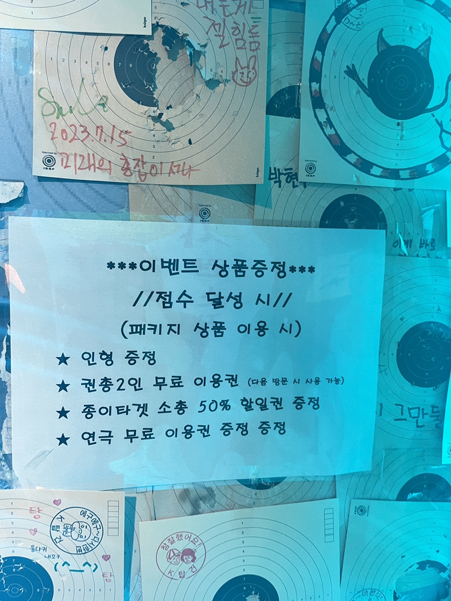 케이탑건 이미지