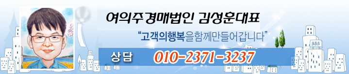 대구동_강릉 이미지