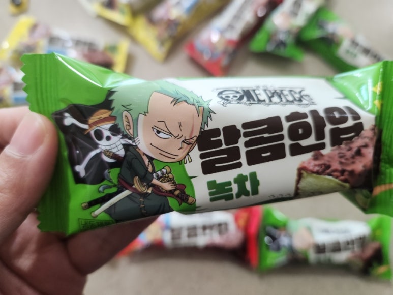 달콤한입 이미지