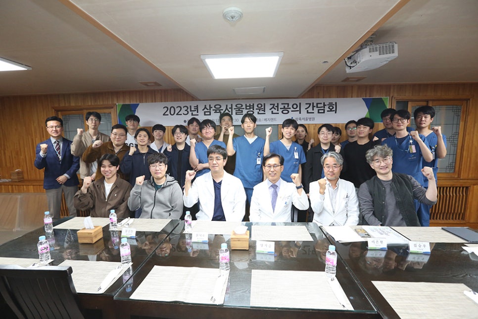 베지랜드 이미지