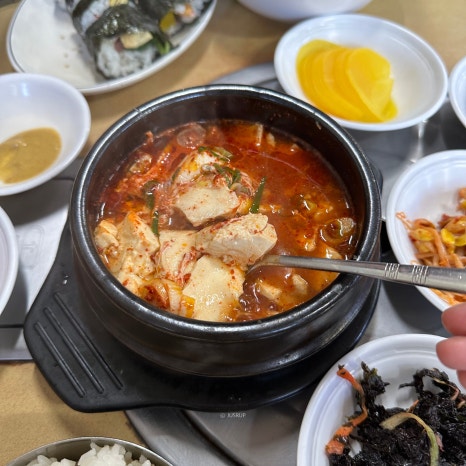 공가네 이미지