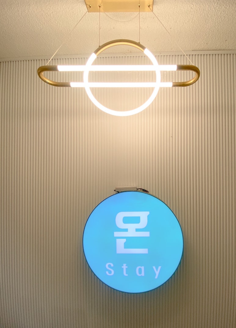 온스테이 이미지