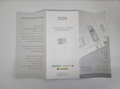 와이디컴퍼니 이미지