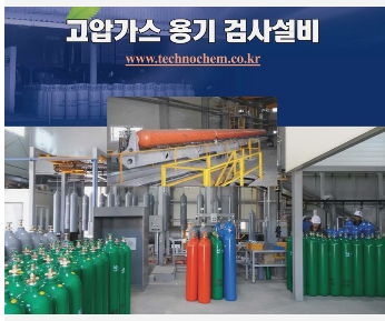 에이치와이지에스(주) 이미지