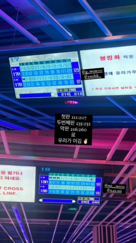육림보쌈숯불구이후평점 이미지