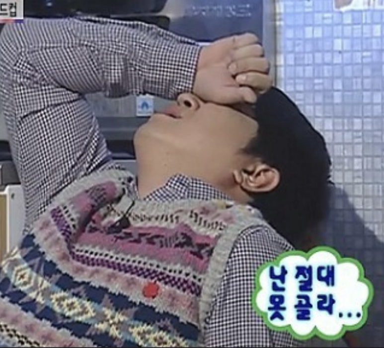 루스트 이미지