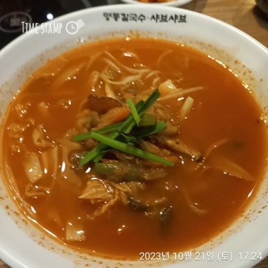 명동칼국수샤브샤브이마트 이미지