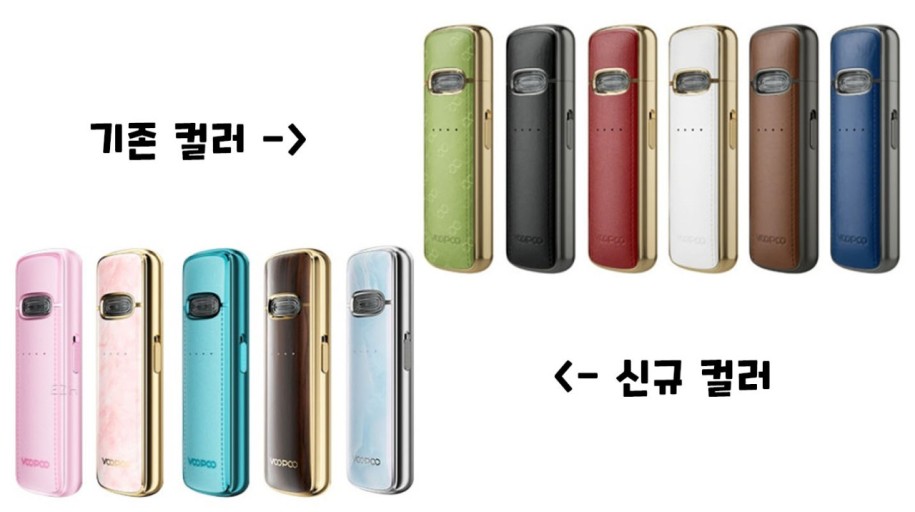 모던메이트 이미지