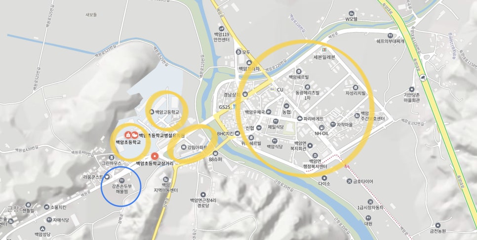 강촌손두부해물찜 이미지