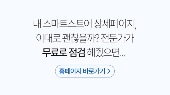 디짜렐라 이미지