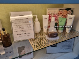 김선생피부샵 이미지