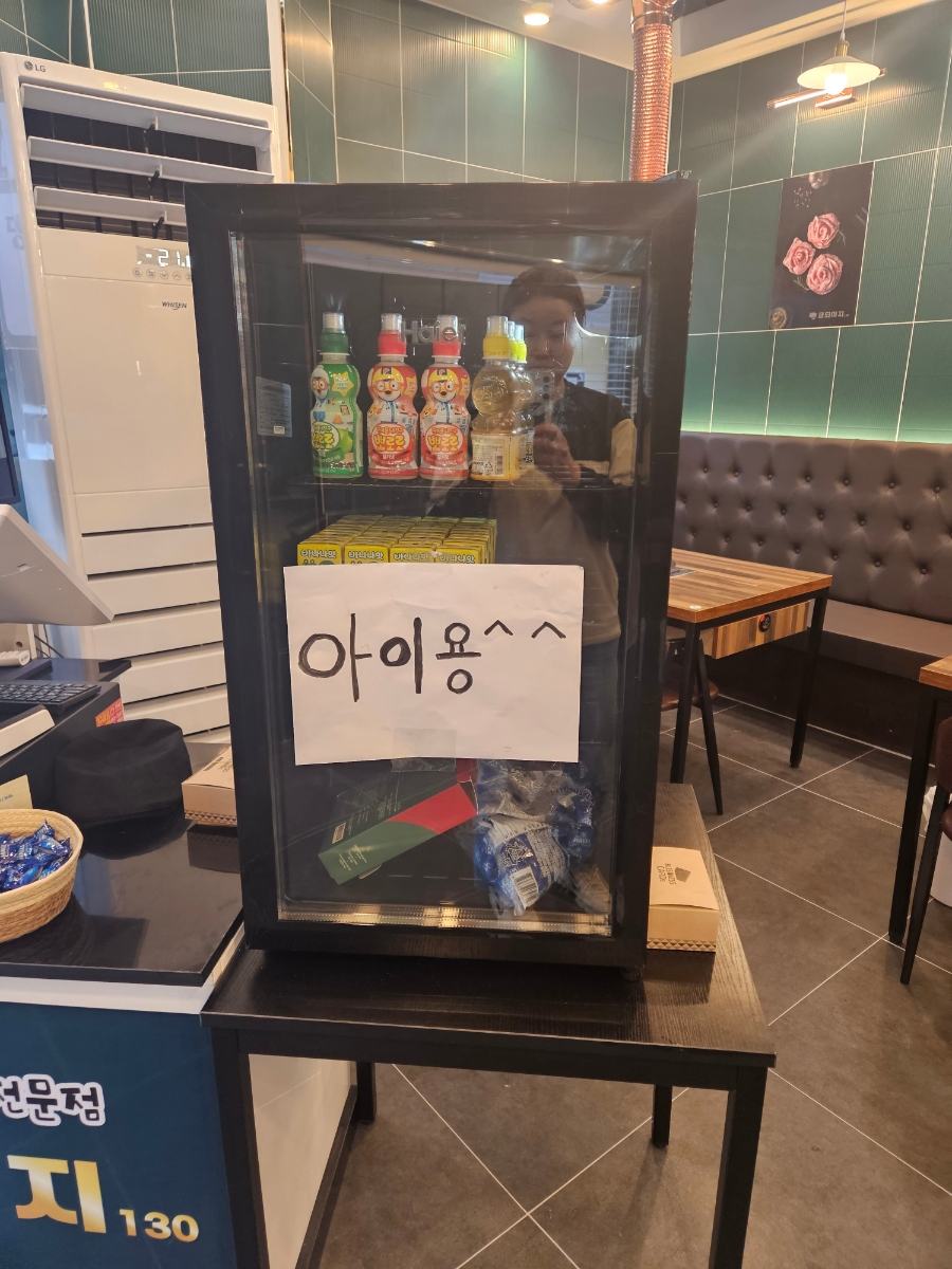 금되야지 이미지