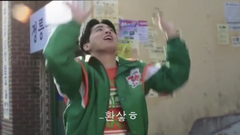 금나연 이미지