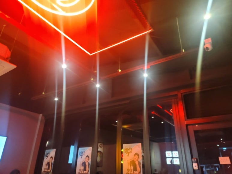 한신포차 용인외대점 이미지