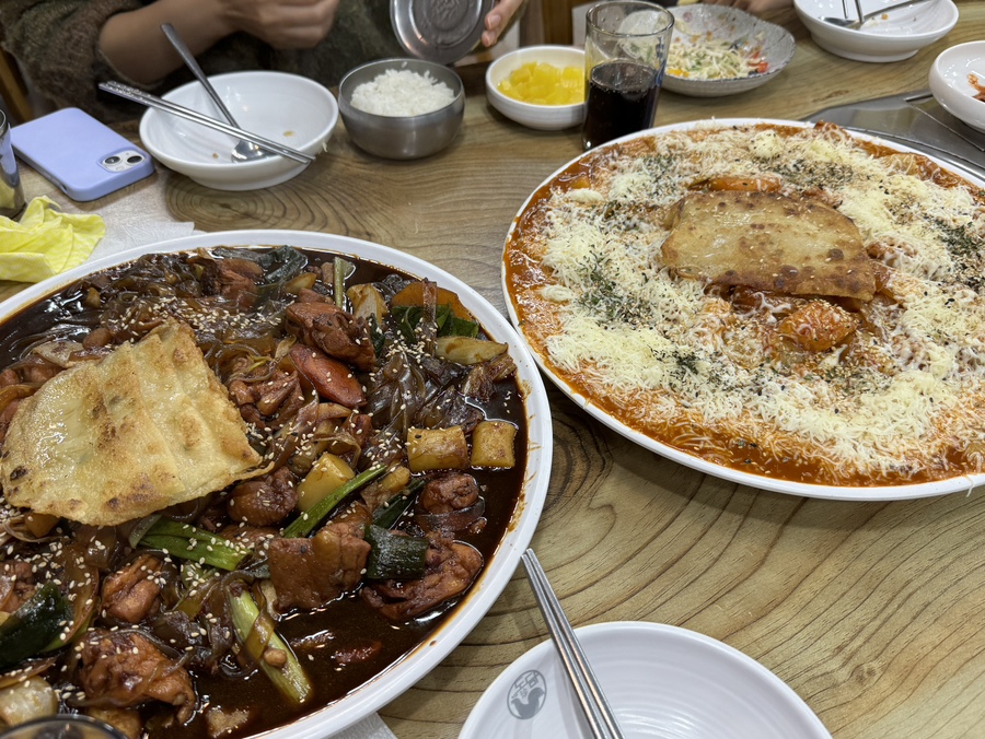 도담찜닭장승포점 이미지