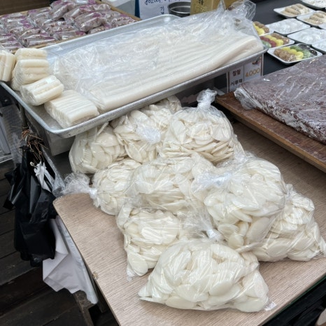 친절떡사랑 이미지