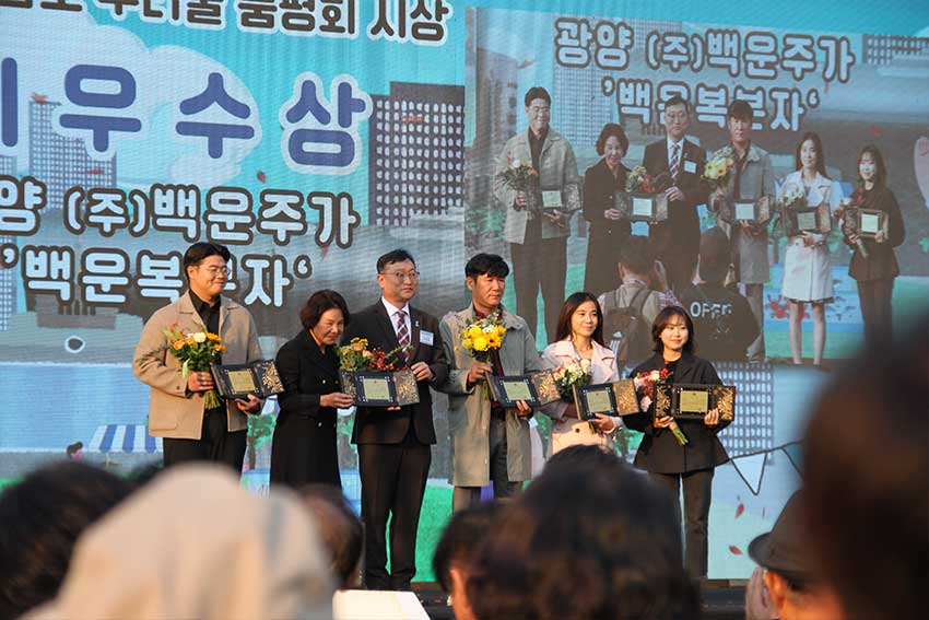 (주)해창기업 이미지