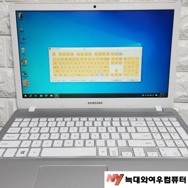 홍대노트북수리 이미지