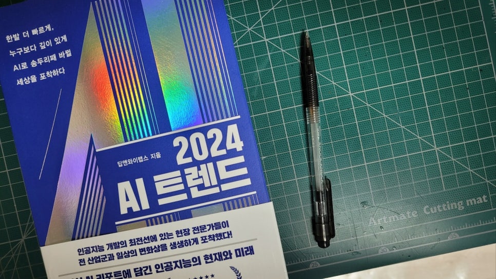 와이랩스 이미지