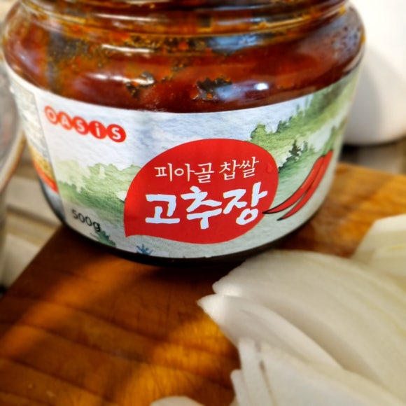 귤꽃푸드 이미지
