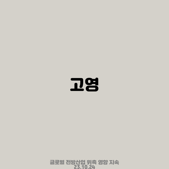 네이처코퍼레이션 이미지