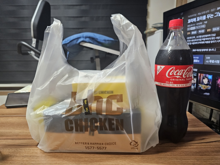 비에이치씨치킨향남 이미지
