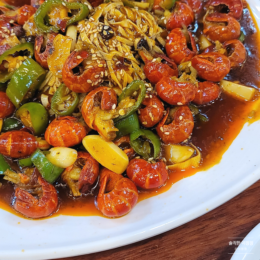 천부루사천요리 양꼬치 대표 사진