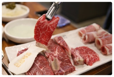 한마음정육식당당진 이미지