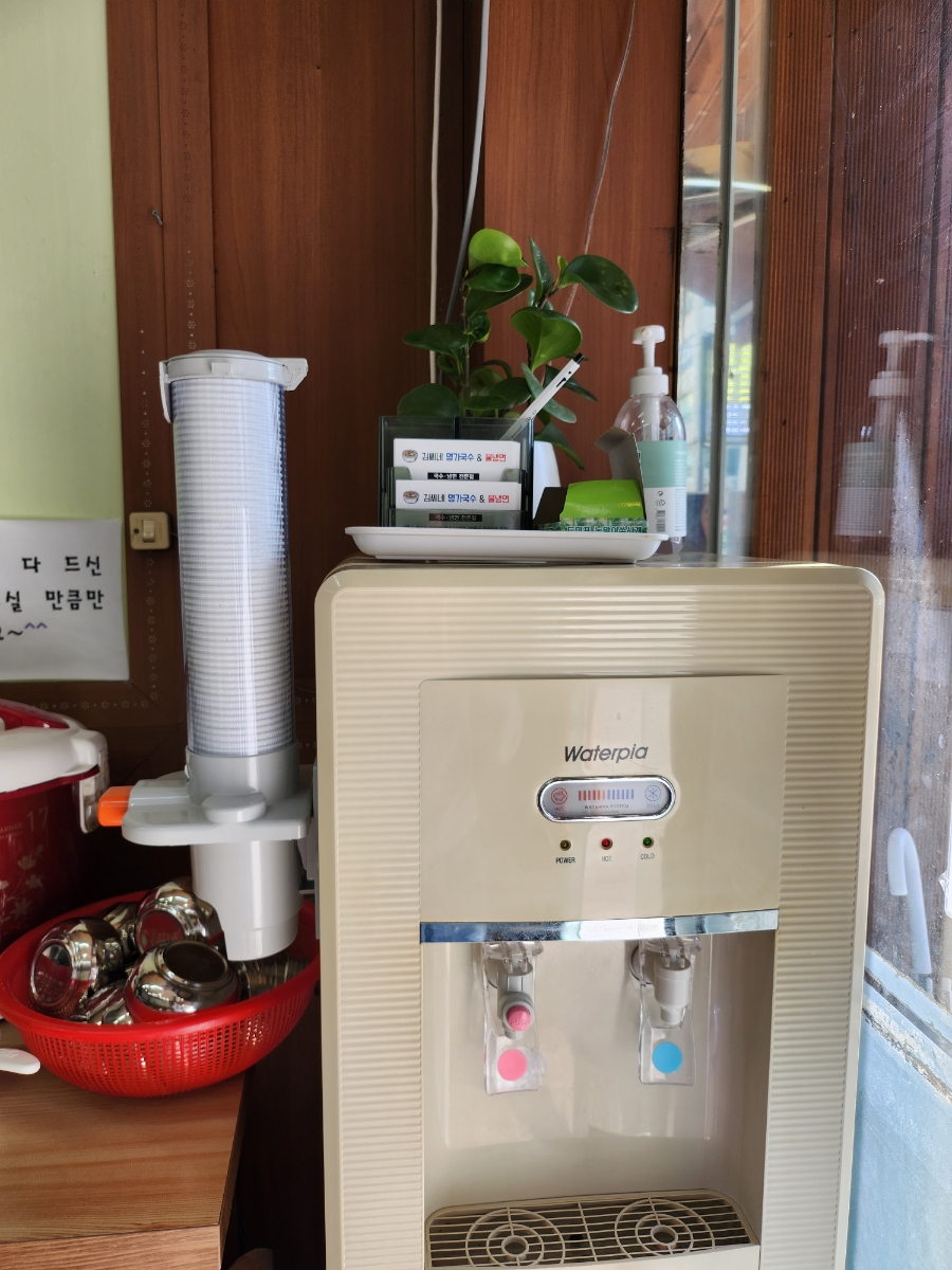 김씨네 명가국수&불냉면 이미지
