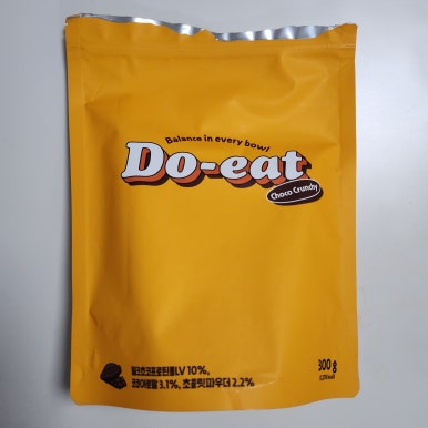 두잇(DO-EAT) 이미지