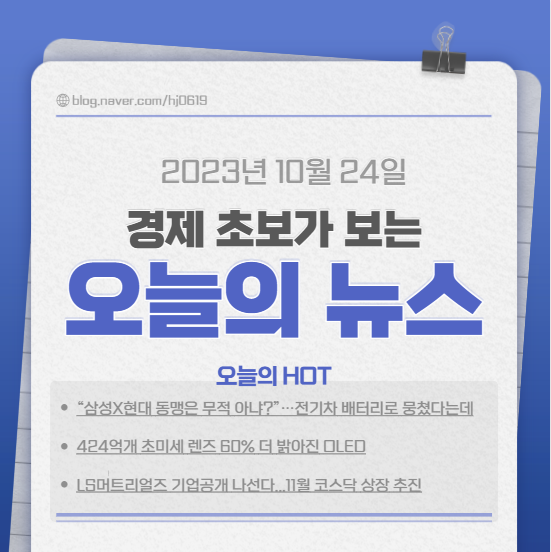 삼성메타 이미지