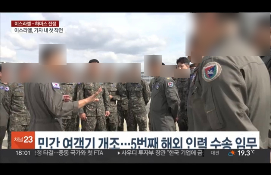원향원 이미지