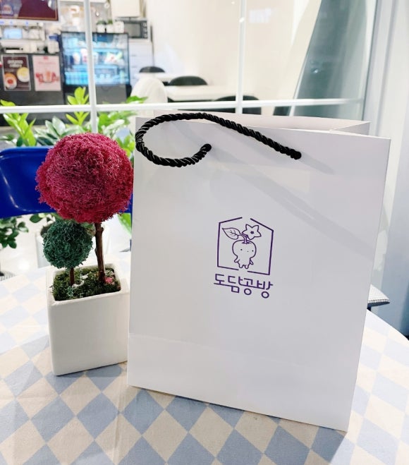 도담공방 이미지