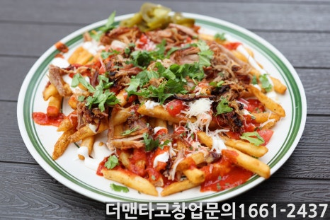 더맨타코산내점 이미지