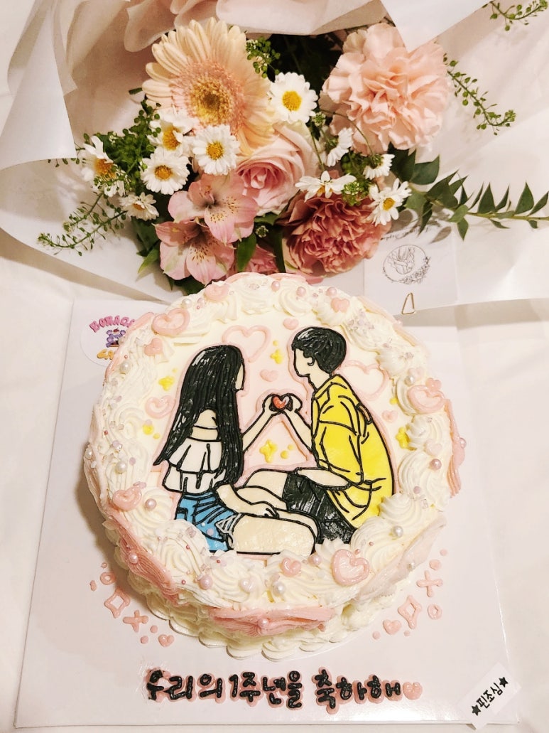 보라곰케이크 이미지