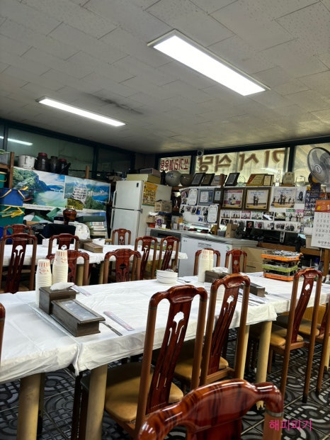 쌍다리휴게소식당 이미지