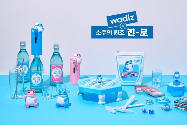 두꺼비유통 이미지