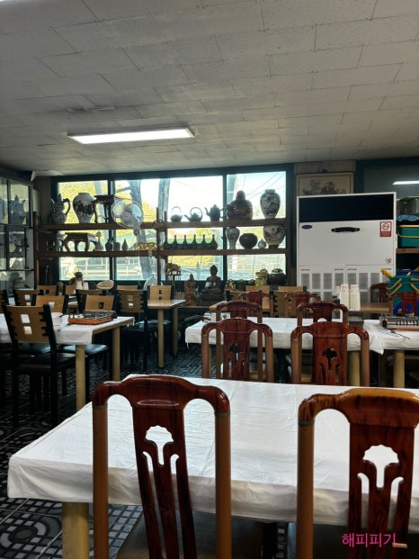 쌍다리휴게소식당 이미지