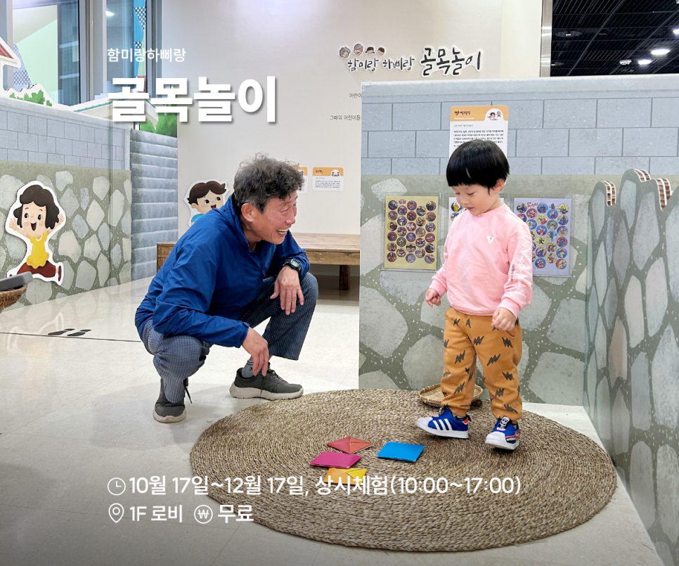 함미하삐 이미지