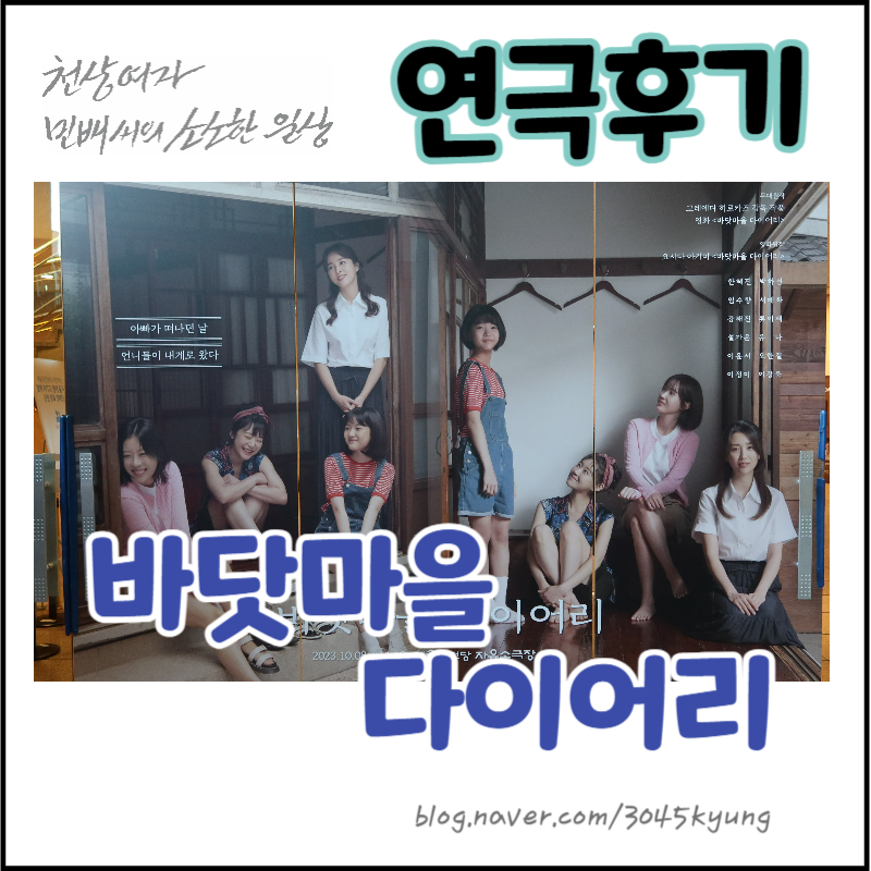 주식회사 라이브러리컴퍼니 이미지